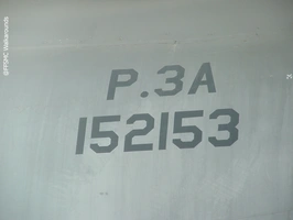 Spanish P-3A Orion 17